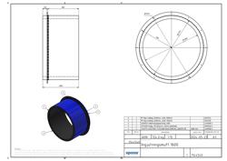 Type drawing of Uponor UVS built-in wall socket 1600 (PDF)
