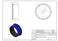Type drawing of Uponor UVS built-in wall socket 2000 (PDF)