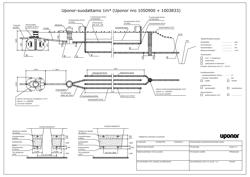 Uponor suodattamo 1m3, tyyppikuva (FI)