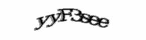 Security check image, please type the characters shown