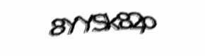Security check image, please type the characters shown