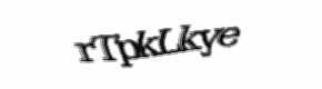 Security check image, please type the characters shown