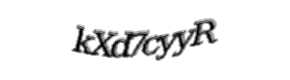 Security check image, please type the characters shown