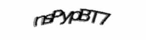 Security check image, please type the characters shown