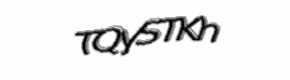 Security check image, please type the characters shown