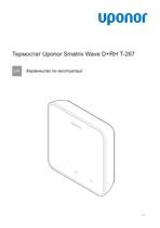 OM Smatrix Wave thermostat D+RH T-267 UA 1162411 v1