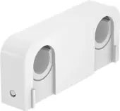 Uponor MLC pipe clamp double white