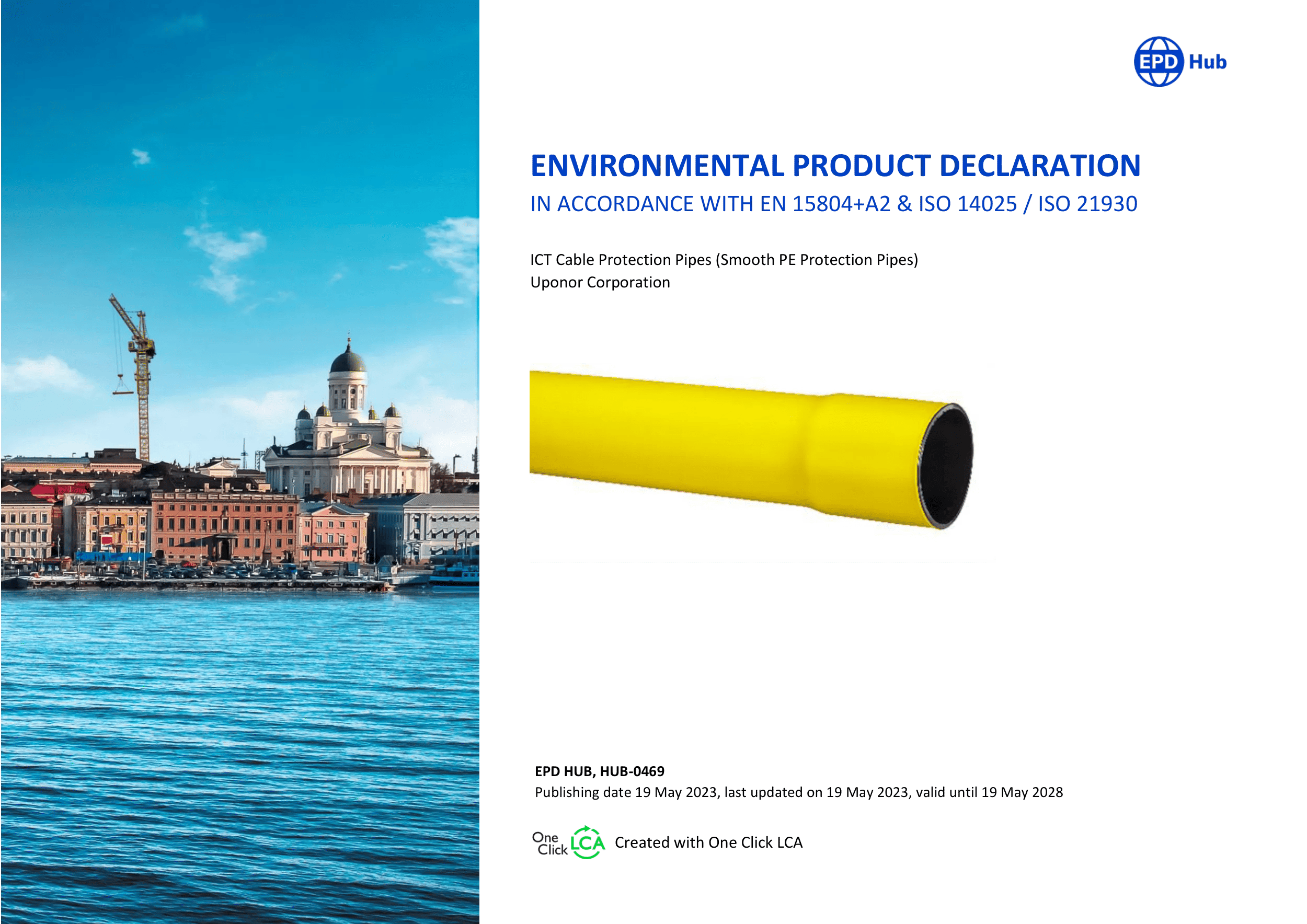 KABELSKYDDS RÖR 32/26 6M PE SVART SRE-P | Uponor