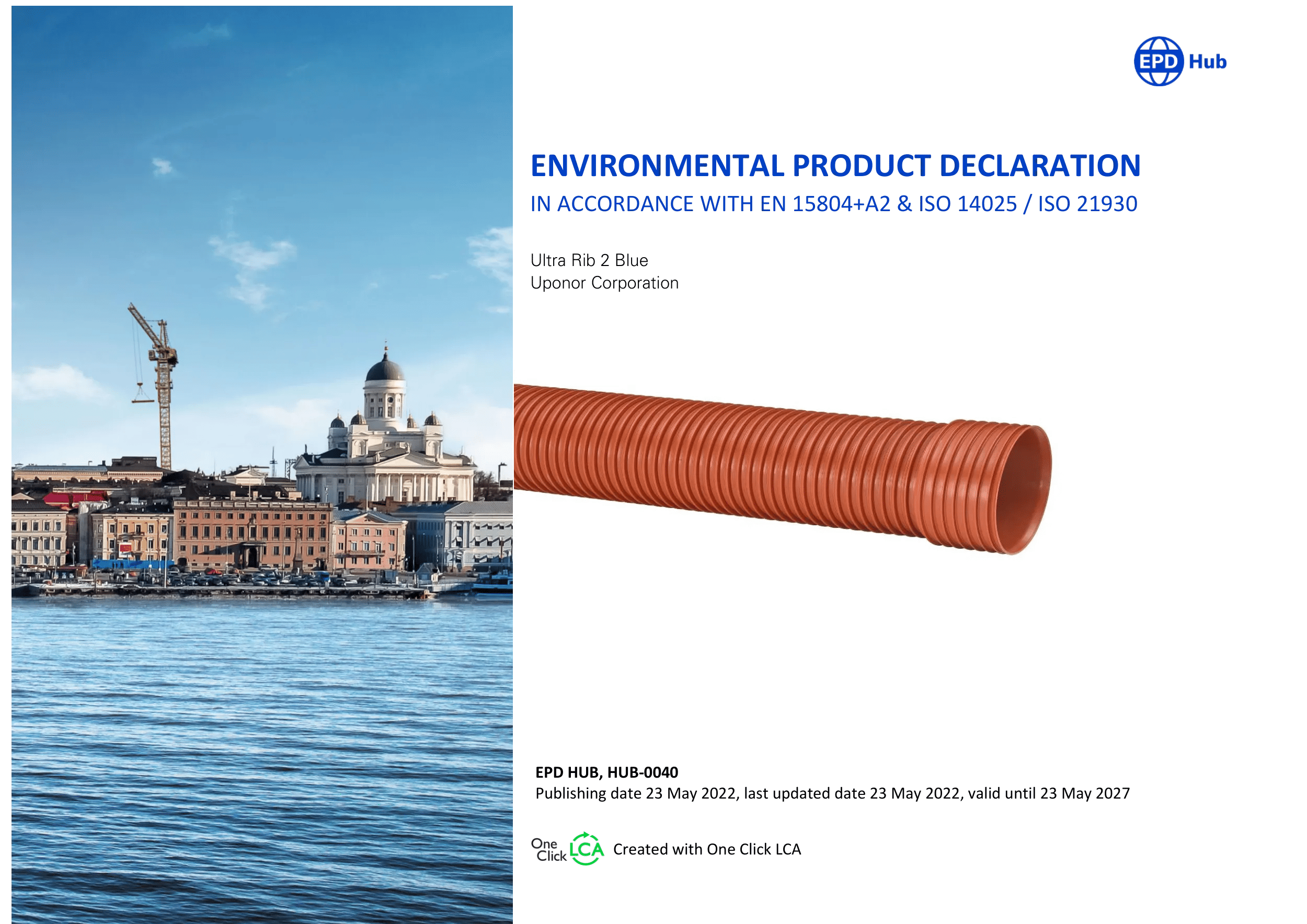 ULTRA RIB 2 BLUE PIPE 560 SN8 3M | Uponor