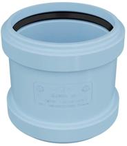 GF Silenta 3A Muffe 50mm