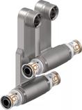 Uponor S-Press PLUS adapter baseboard