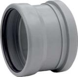 Uponor Soil&Waste connector grey cast iron grey